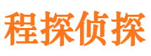 清苑外遇调查取证